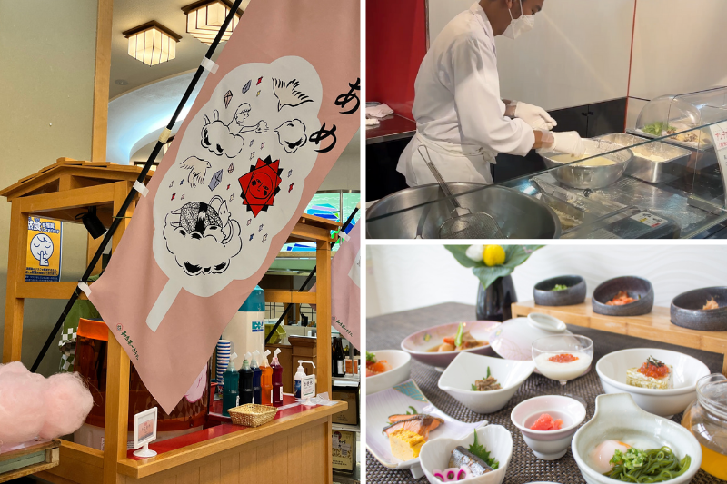 知床第一ホテル