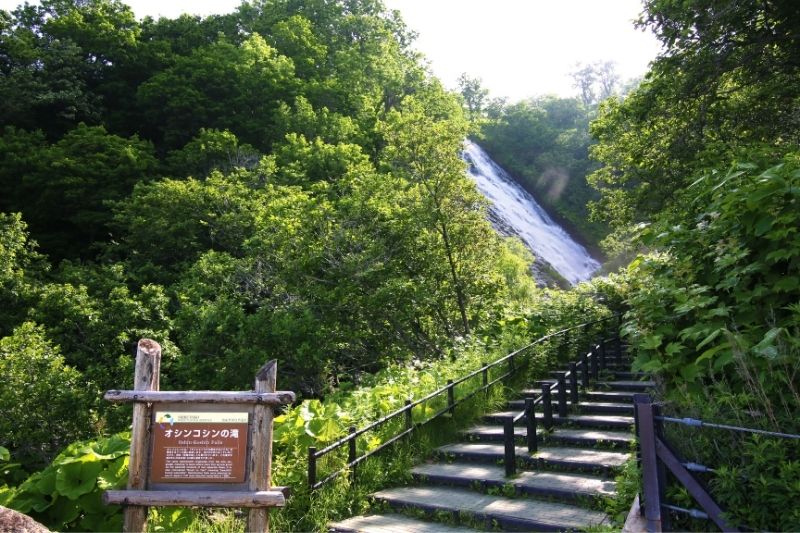 オシンコシンの滝