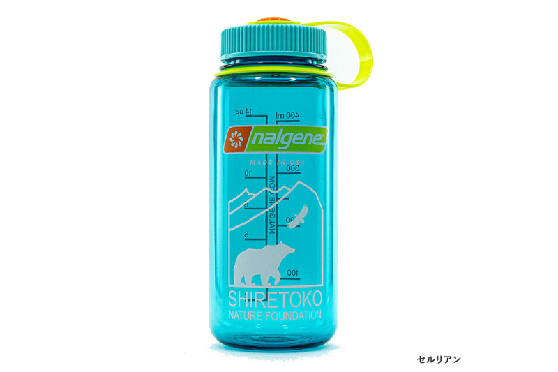 ナルゲンボトル