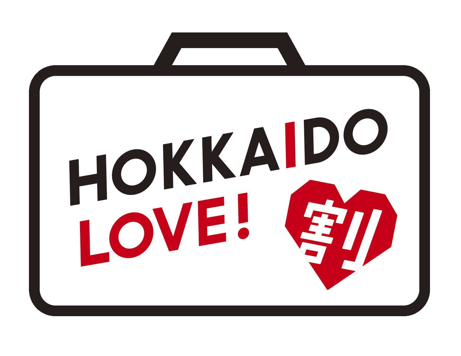 『HOKKAIDO LOVE！割』