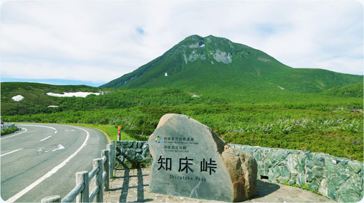 Shiretoko Pass