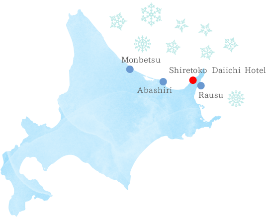 Shiretoko Peninsula, the final destination for the ice floes! Ice Floe Spots