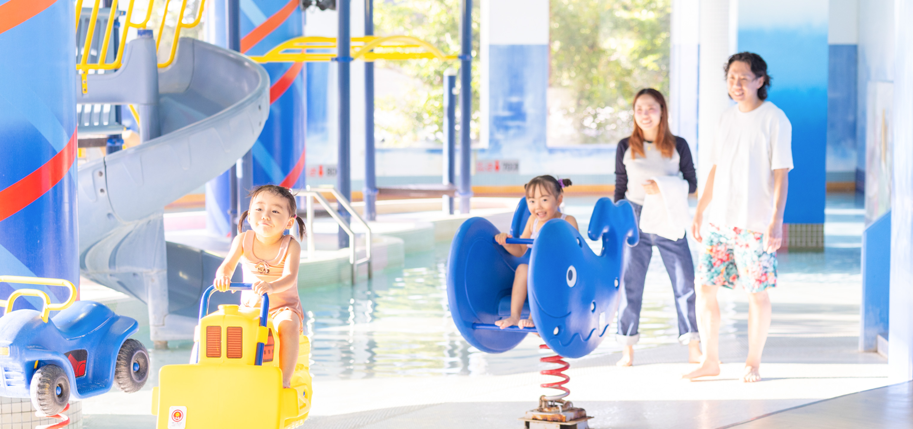 室内施設アクアランド「ソンテ」(屋内プール)