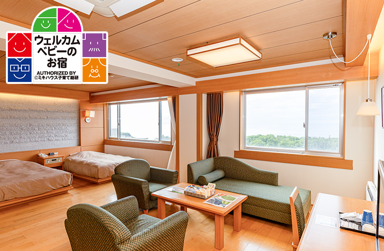 ウェルカムベビー