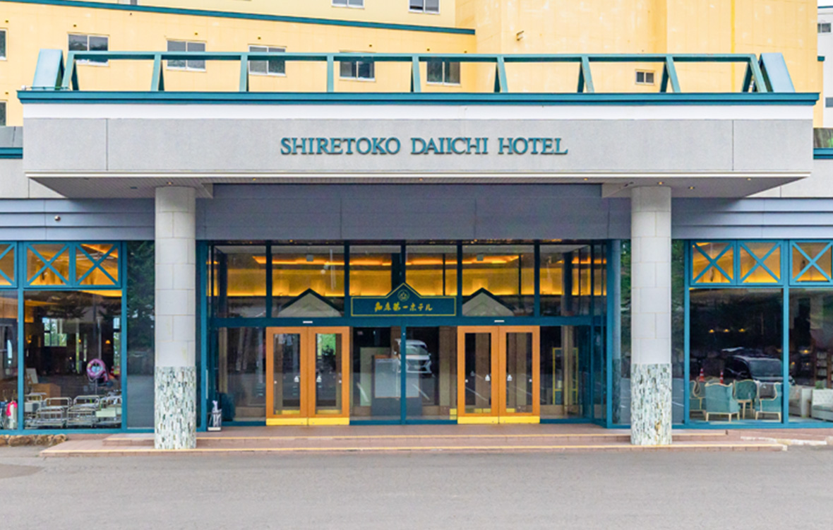 フロント / ロビー