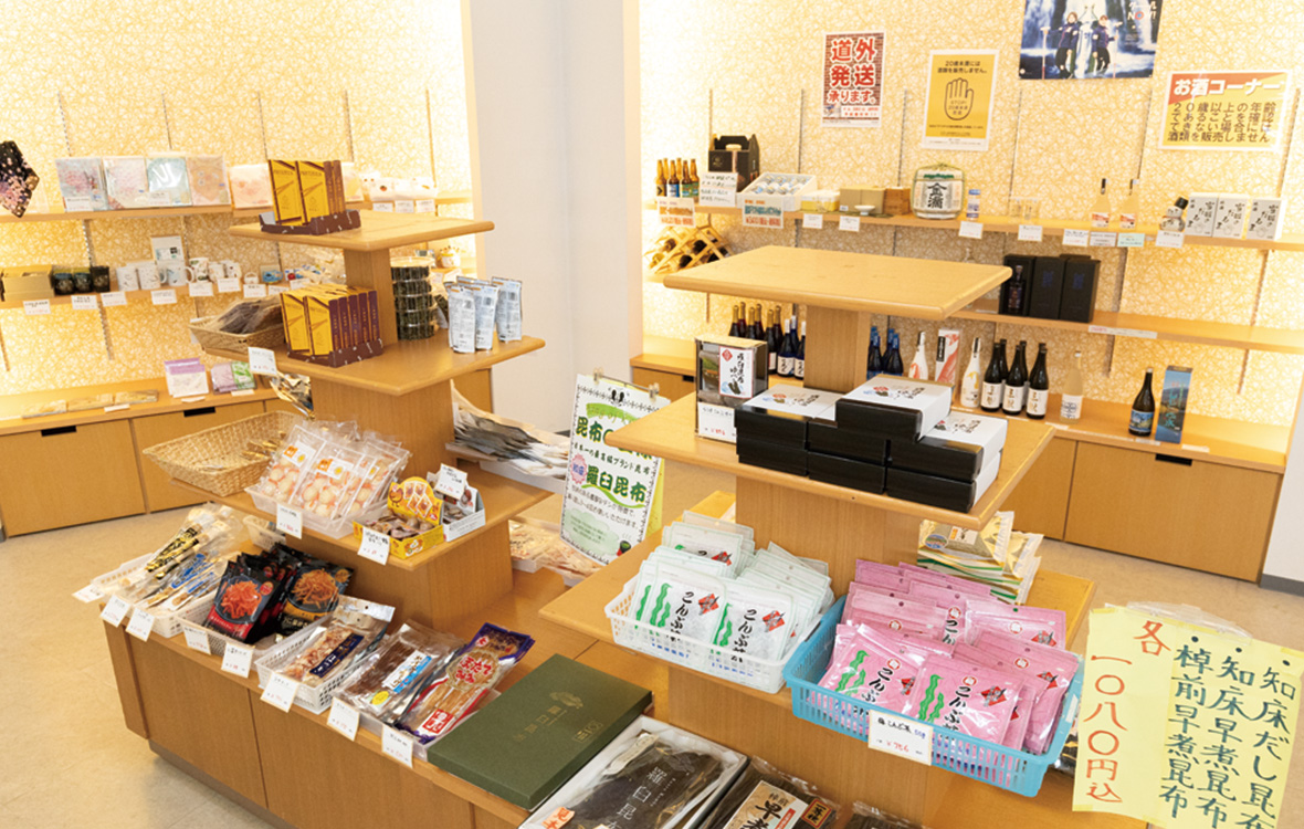 売店「ジェレボ」