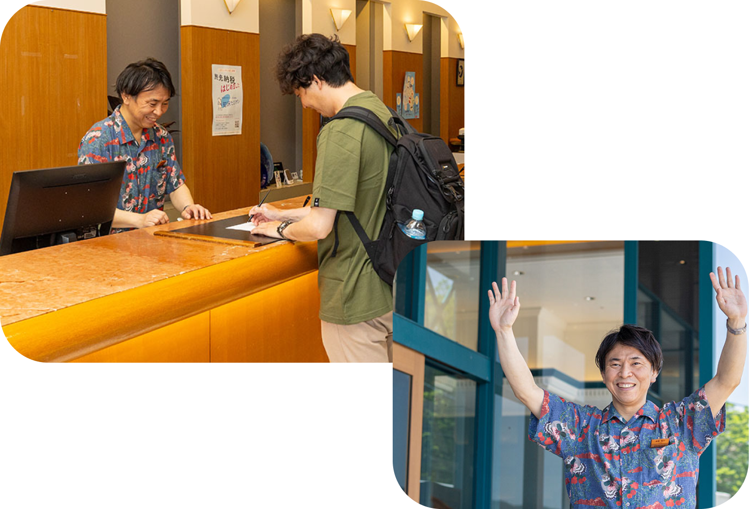 チェックアウト対応で朝からフル稼働