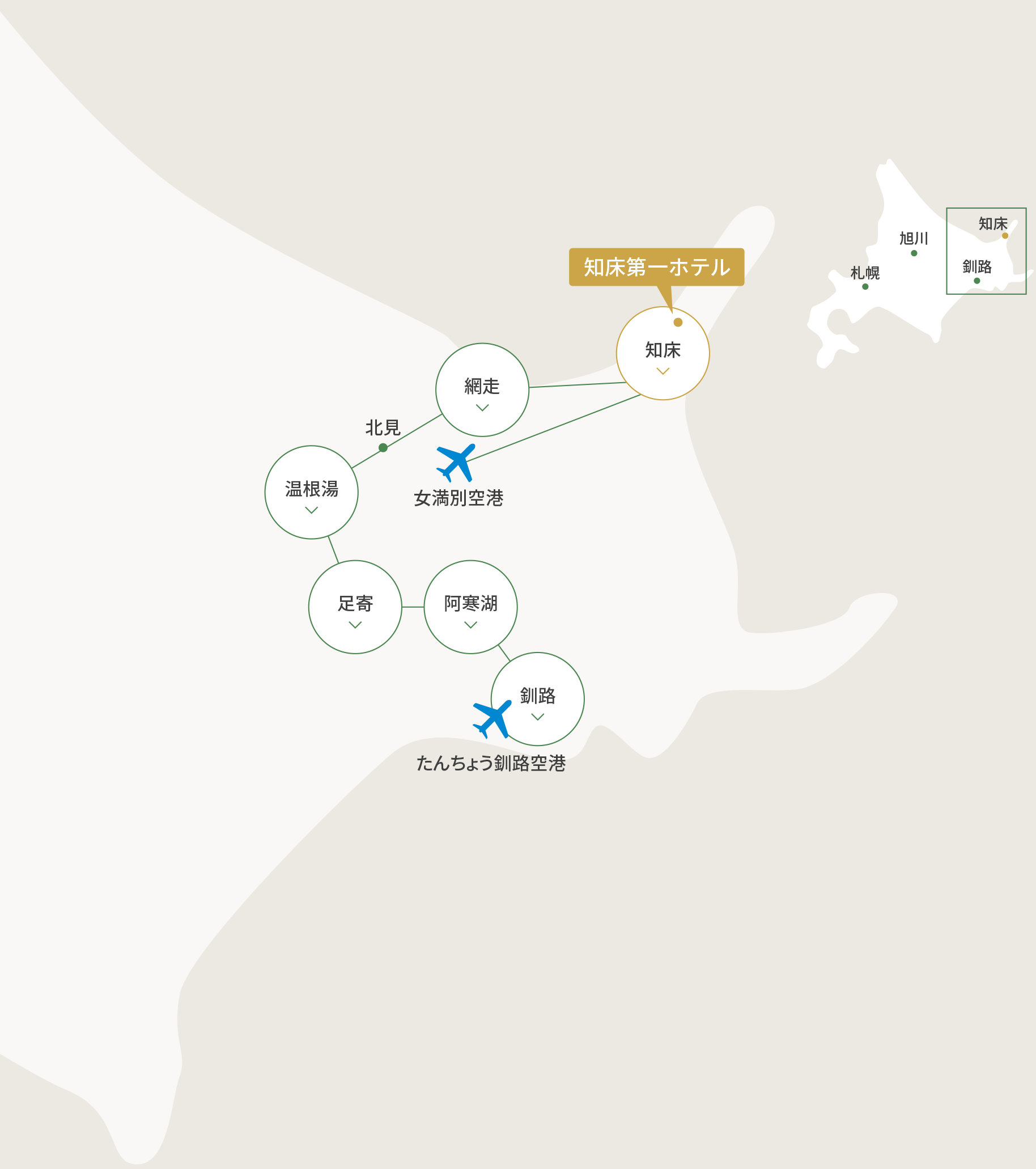 厳選コースマップ