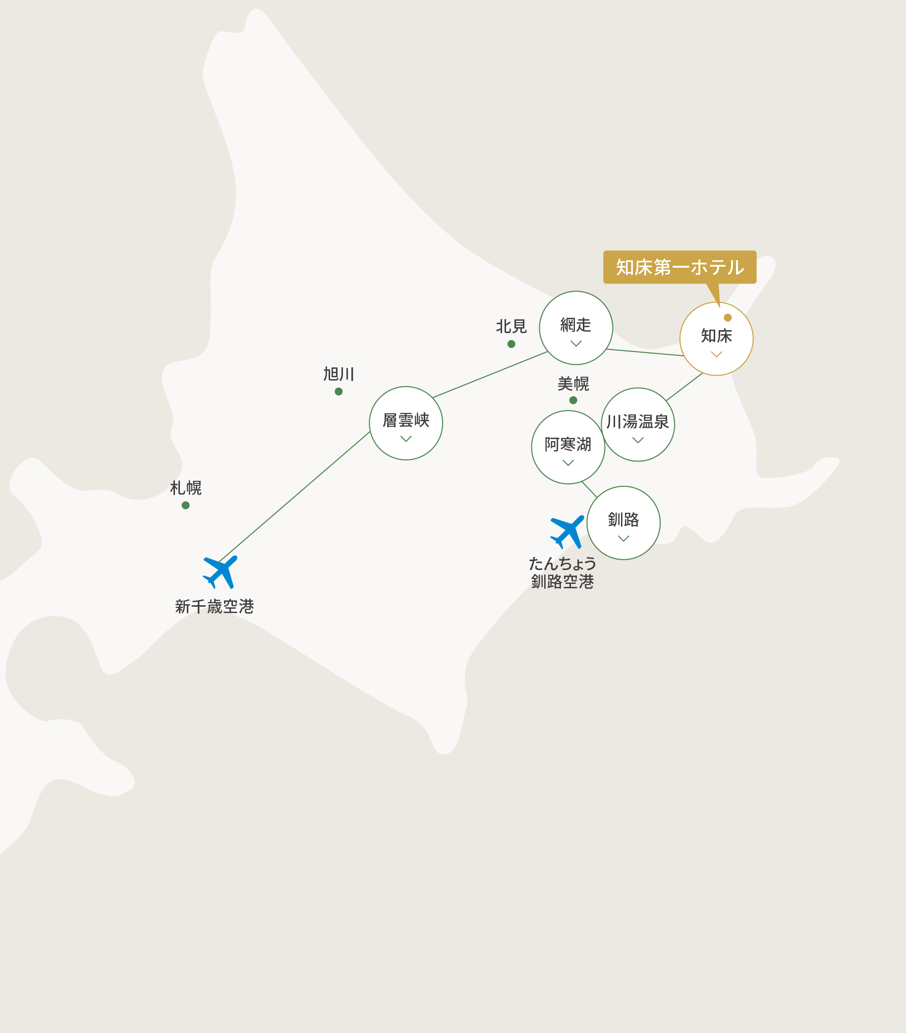 癒しコースマップ