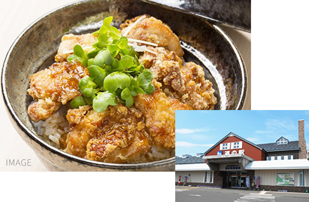 道の駅 流氷街道網走