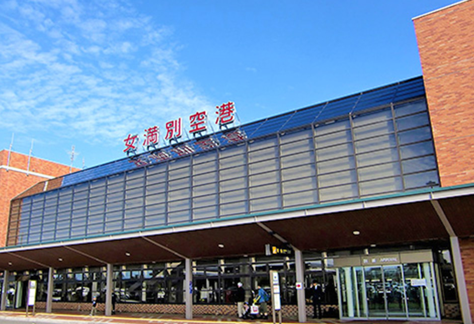 女満別空港