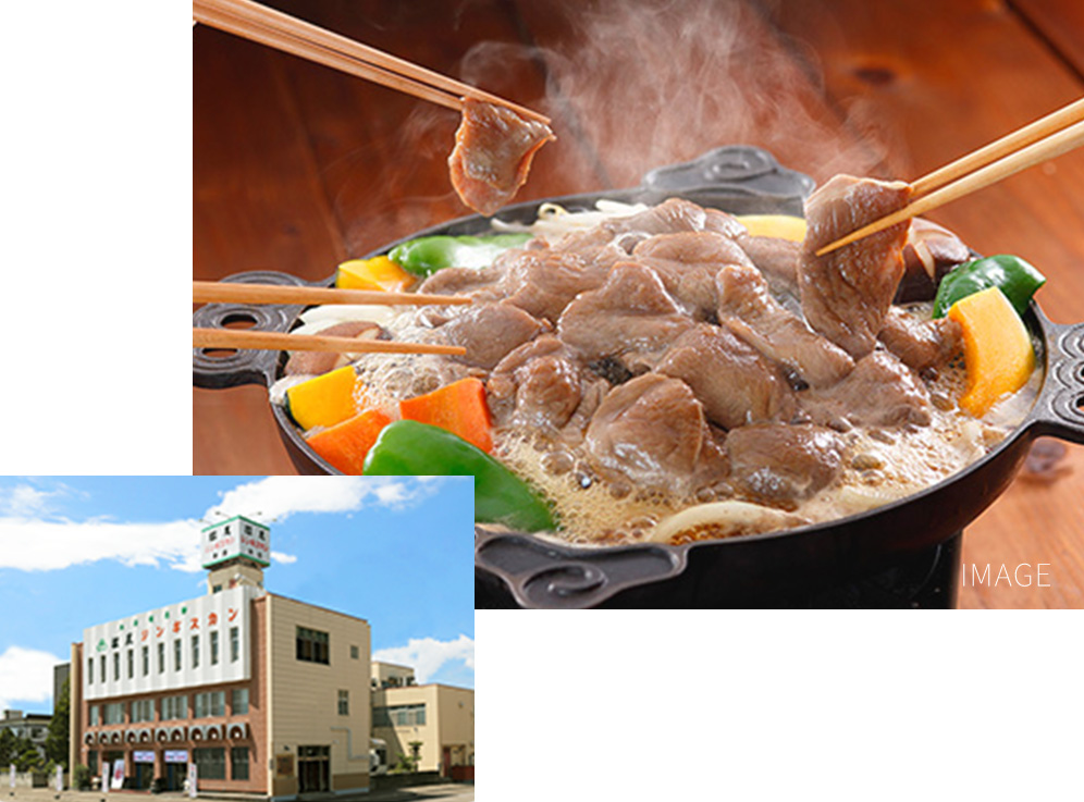 松尾ジンギスカン 本店