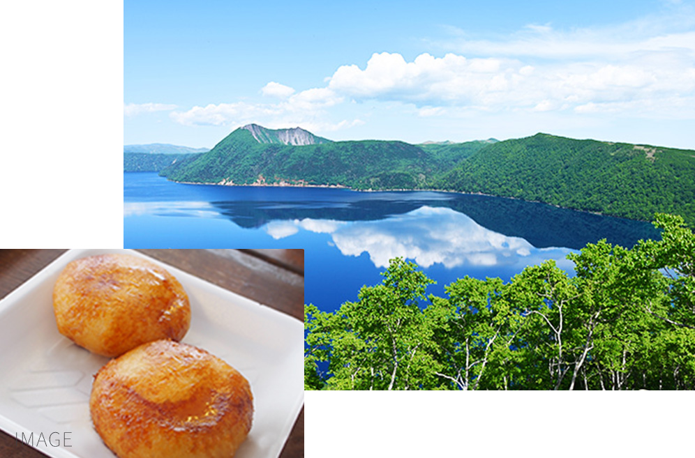 摩周湖第一展望台