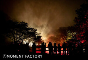 <small>阿寒湖の森ナイトウォーク</small> KAMUY LUMINA