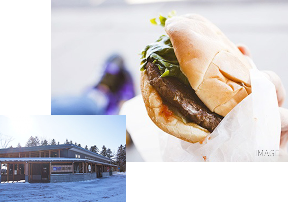 道の駅 阿寒丹頂の里